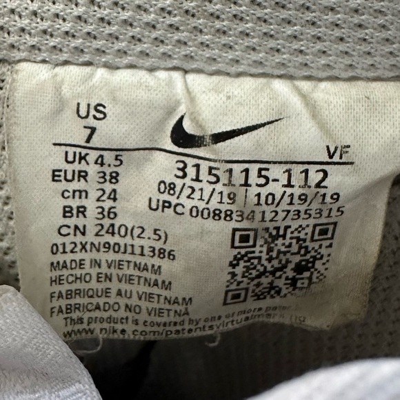 Nike Size 7 - Picture 6 of 6